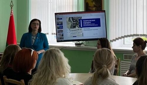 85 лет спустя: помнить, чтобы жить